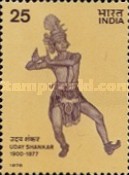 [Uday Shankar (Dancer) Commemoration, type VT]