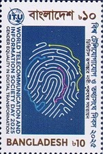 [World Telecommunications and Information Society Day, type BDR]