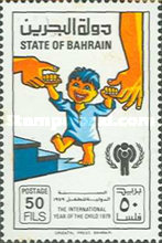 [International Year of the Child, type DE]