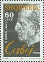 [The 90th Anniversary of the Birth of Eqerem Cabej, type BWA]