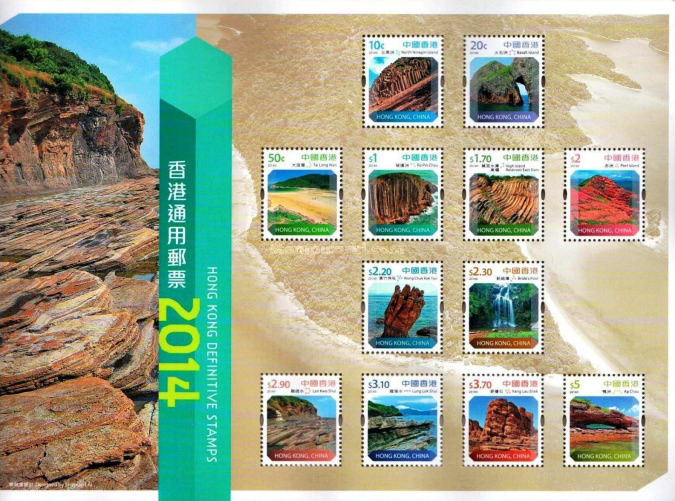 [Definitives - Landscapes of Hong Kong, type ]