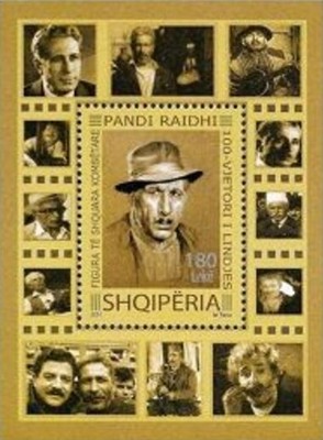 [Prominent Albanians - Pandi Raidhi, 1921-1999, type ]