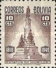 [The 130th Anniversary of the Death of P.D. Murillo, Patriot, type DK]