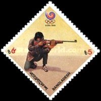 [Olympic Games - Seoul, South Korea, type HR]