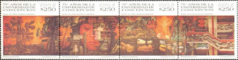 [The 75th Anniversary of Concepcion University, type ]
