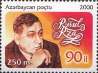[The 90th Anniversary of the Birth of Rasul-Rza, Poet, 1910-1981, type PA]