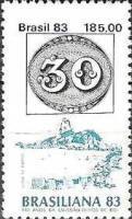 [International Stamp Exhibition "Brasiliana 83" - Rio de Janeiro, Brazil - The 140th Anniversary of the "Bull's Eye" Stamps, type BVX]