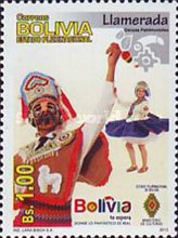 [Folkdance, type BQM]