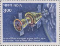 [Indo-Soviet Manned Space Flight, type AEC]