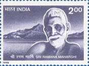 [Ramana Maharshi (religious leader) Commemoration, type BCL]