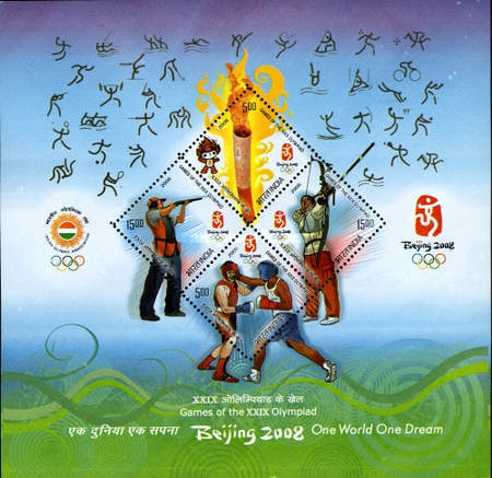 [Olympic Games - Beijing, China, type ]