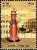 [Letter Boxes, type CIA]