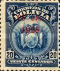 [Coat of Arms Stamps Surcharged, type AU47]
