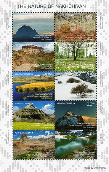 [Nakhichevan Nature - Mountains, type ]