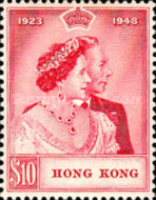 [Silver Wedding of King George VI & Queen Elizabeth, type AC]