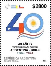 [The 40th Anniversary Since the Signing of the Treaty of Peace and Friendship with Chile, type XIB]