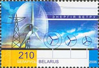 [Renewable Energy Sources, type VX]