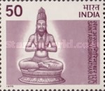 [The 600th Anniversary of the Birth of St. Arunagirinathar, type QV]