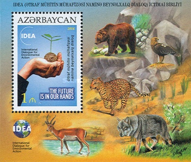 [Environmental Protection, type ]