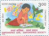 [Children's Day, type BDR]