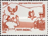 [Orissa Police Pigeon Post, type ANU]