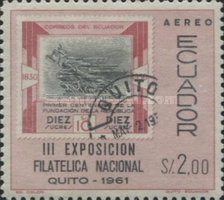 [Airmail - The 3rd International Philatelic Exhibition, Quito, type ALD]