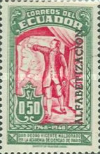 [Literary Campaign - Overprinted "ALFABETIZACION", type YY]