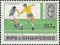 [European Football Championship - West Germany, type BKH]