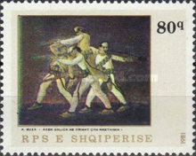 [National Paintings, type BAF]
