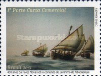 [Paintings - The 400th Anniversary of the Naval Force of Jerome Albuquerque, type EQA]