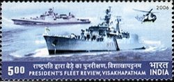 [President's Fleet Review, Visakhapatnam, type CIZ]