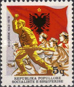 [The 35th Anniversary of the Albanian People's Army, type AVG]