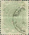 [Southern Cross - Inscription "E.U. DO BRAZIL", type AO]