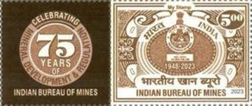 [The 75th Anniversary of the Indian Bureau of Mines - Personalized Vignette, type FCR]