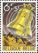 [Peace bell in Koekelberg Basilikaen, type ABO1]