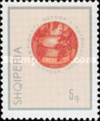 [Football World Cup - England, type WL]