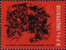 [The 70th Anniversary of the Revolt in Kosovo, type AYH]