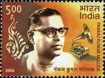 [Pankaj Kumar Mullick, type CJY]