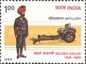[The 50th Anniversary of Regiment of Artillery, type AFB]
