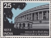 [The 25th Anniversary of Republic, type PX]