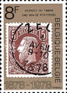 [Day of the Stamp, type AXI]