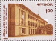 [The 150th Anniversary of Medical College, Madras, type AFF]
