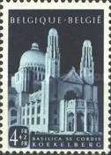[Charity stamps, type QN]
