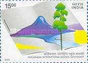 [The 100th Anniversary of the Kodaikanal International School, type BIM]
