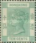 [Queen Victoria - New Watermark, type A36]