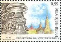 [Bells - Joint Issue with the Russian Federation, type CRC]
