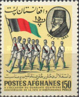 [The 44th Anniversary of Independence, type IO2]
