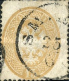 [Coat of Arms, type H4]