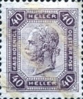 [Emperor Franz Josef I, 1830-1916 - With Varnish Bars, type U1]