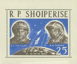 [Group Flight of the Space Capsules "Vostok 3" and "Vostok 4", type ]
